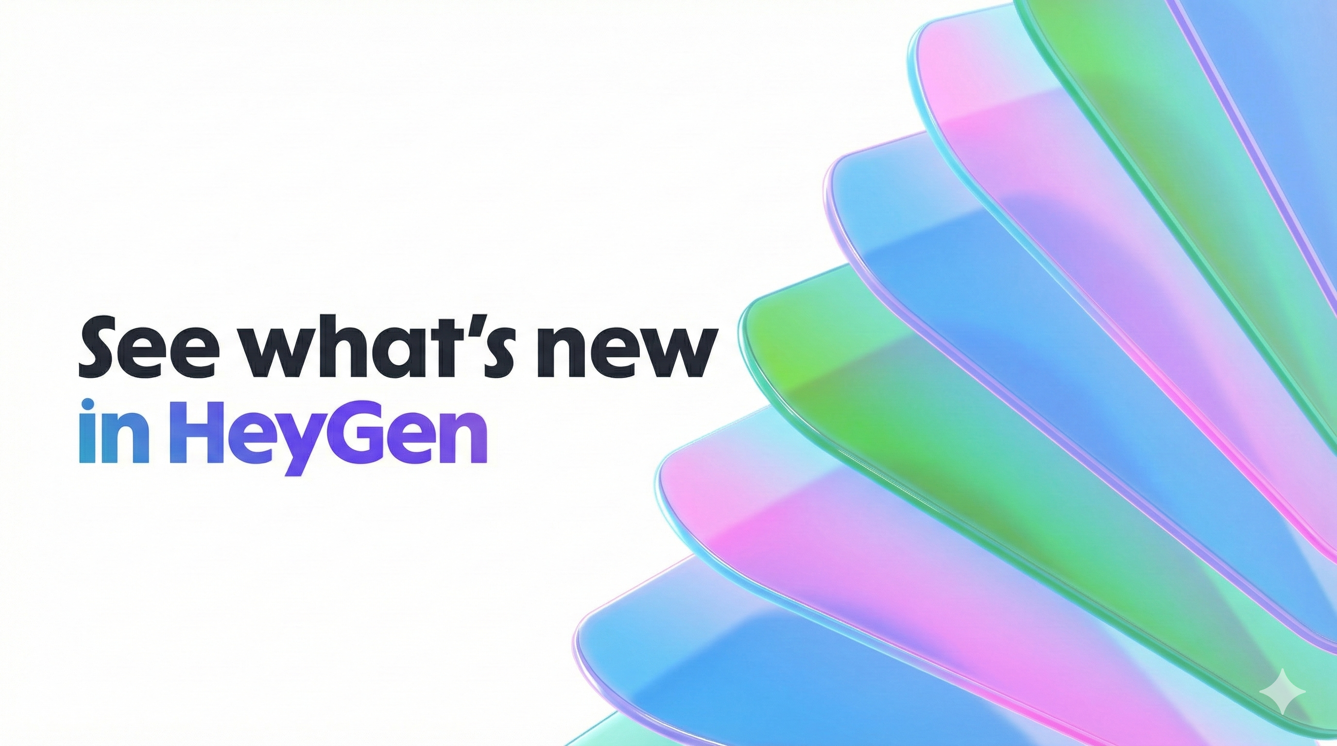 We're Starting a Changelog 📣