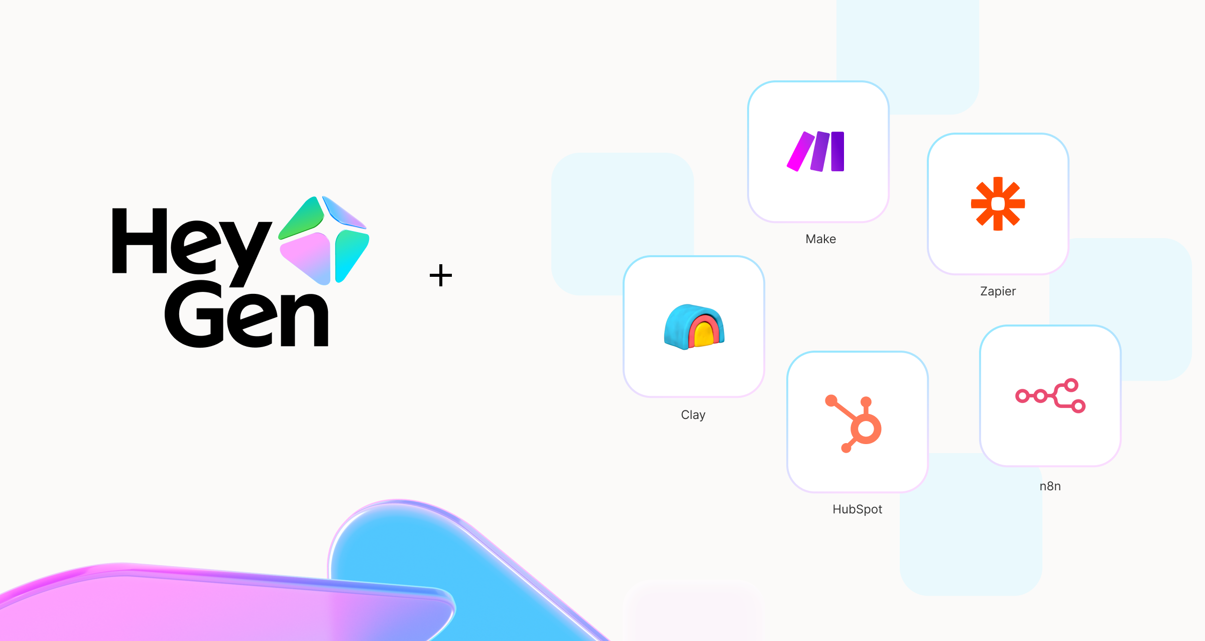 Integrations no longer require a separate API plan
