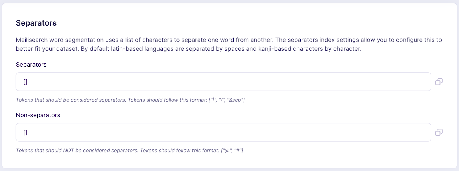 Screenshot of Meilisearch Cloud UI showcasing the 'separator settings' section. It features two fields: one for listing separators and another for listing non-separators.