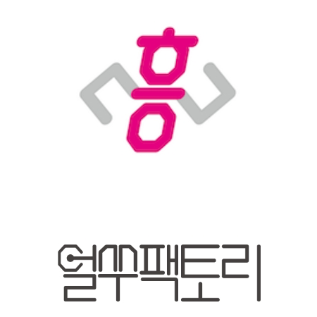 OLSSOO FACTORY 업데이트