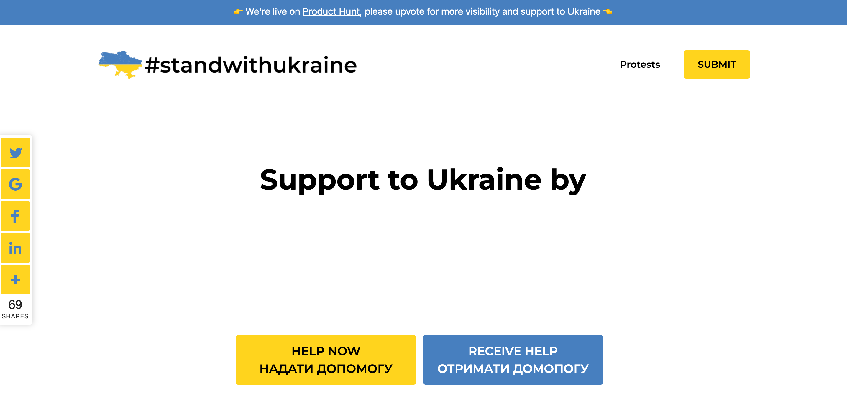 πΊπ¦ How our users are helping Ukraine